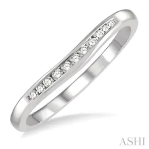 1/10 ctw Arched Channel Round Cut Diamond Wedding Band in 14K White Gold