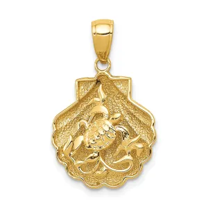 14k Yellow Gold Textured Casted Solid Polished Finish Sea Turtle in a Shell Charm Pendant