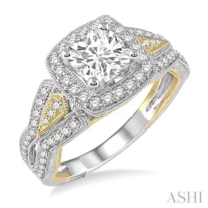 7/8 Ctw Diamond Engagement Ring with 1/2 Ct Princess Cut Center Diamond in 14K White and Yellow Gold