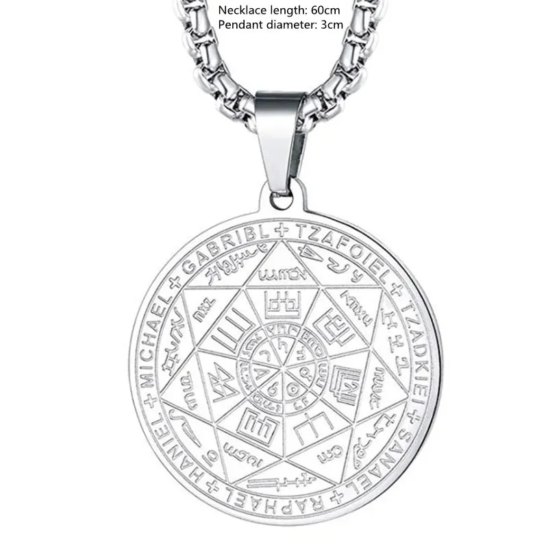 compass necklace