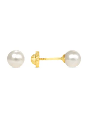 Pearl Stud Earrings 14K